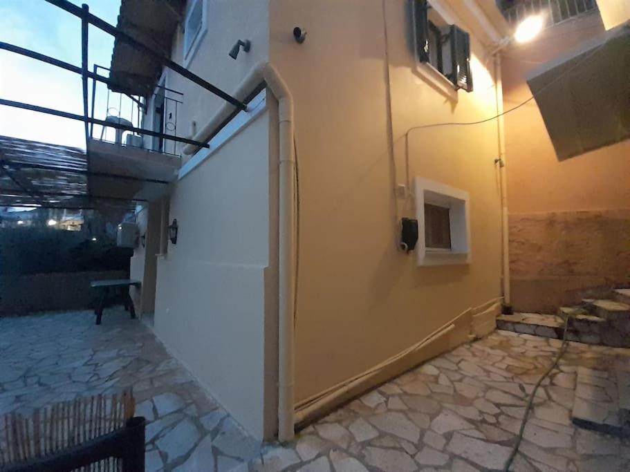 Balouso House Apartament *