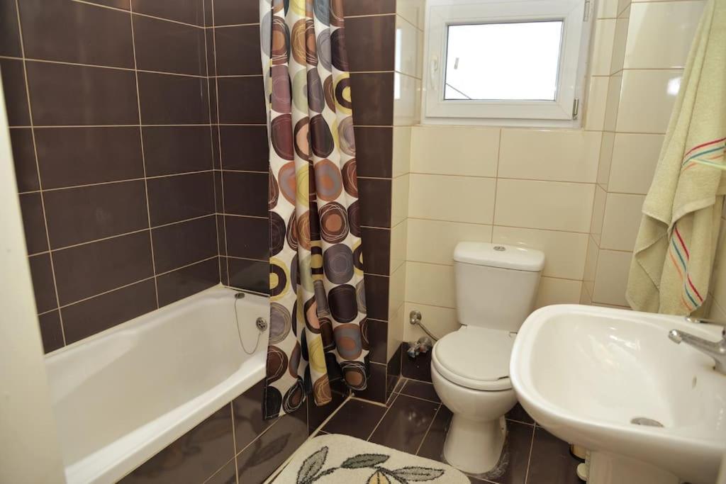 Balouso House Apartament *